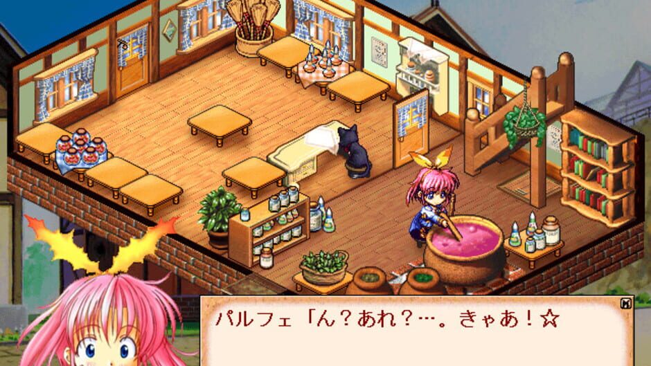 Screenshot for Little Witch Parfait: Kuronekojirushi no Mahouya-san