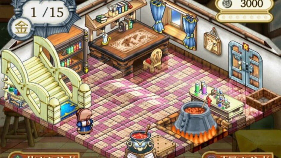 Screenshot for Atelier Lilie Plus: The Alchemist of Salburg 3
