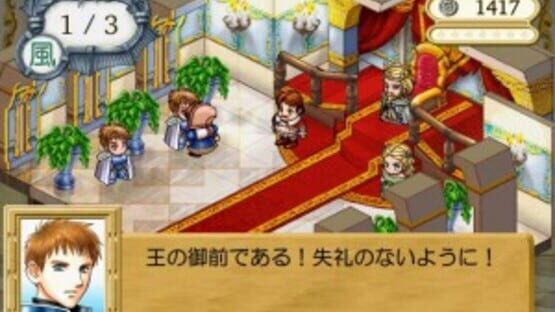 Screenshot for Atelier Lilie Plus: The Alchemist of Salburg 3