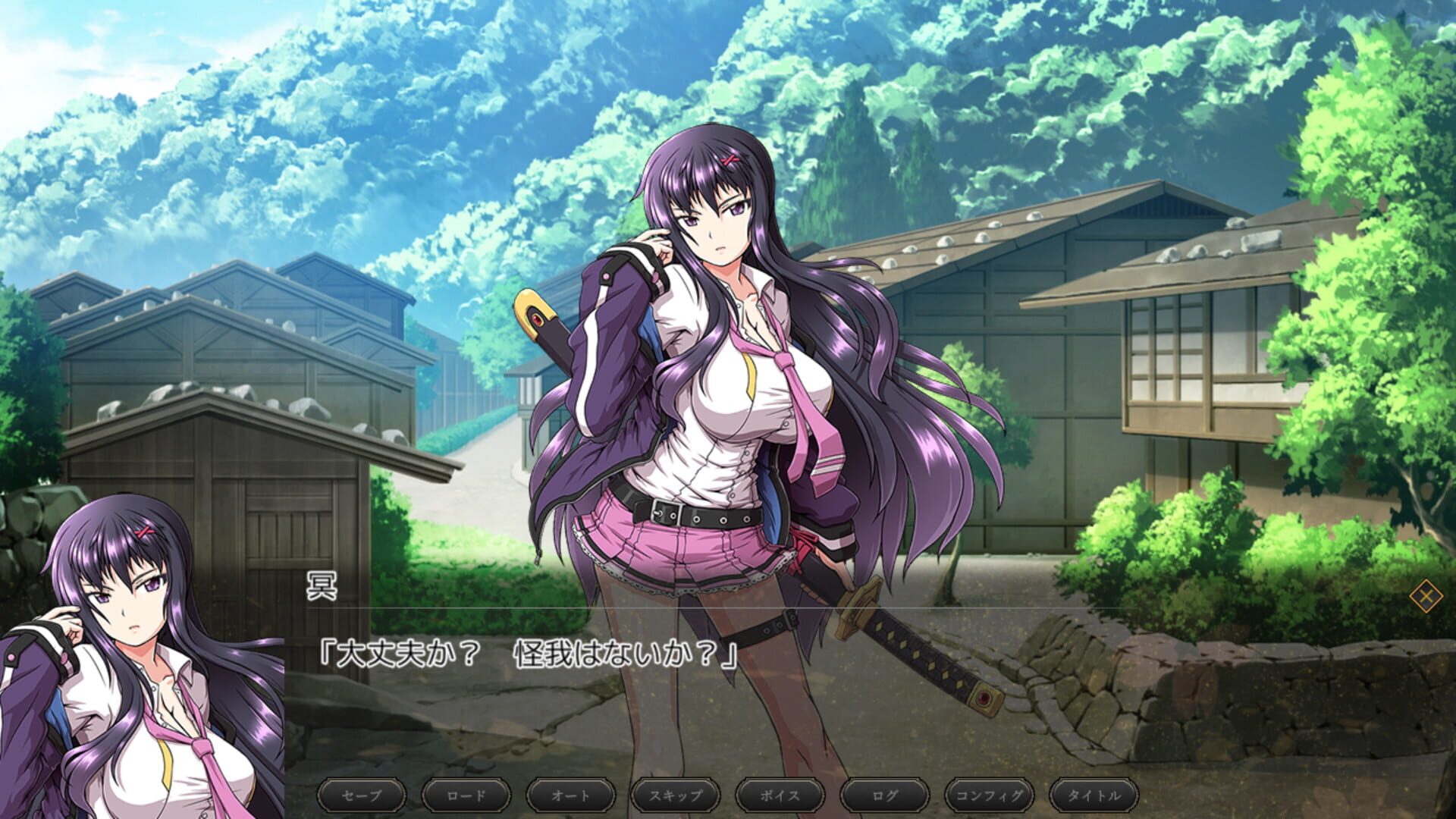 Screenshot for Samurai Vandalism