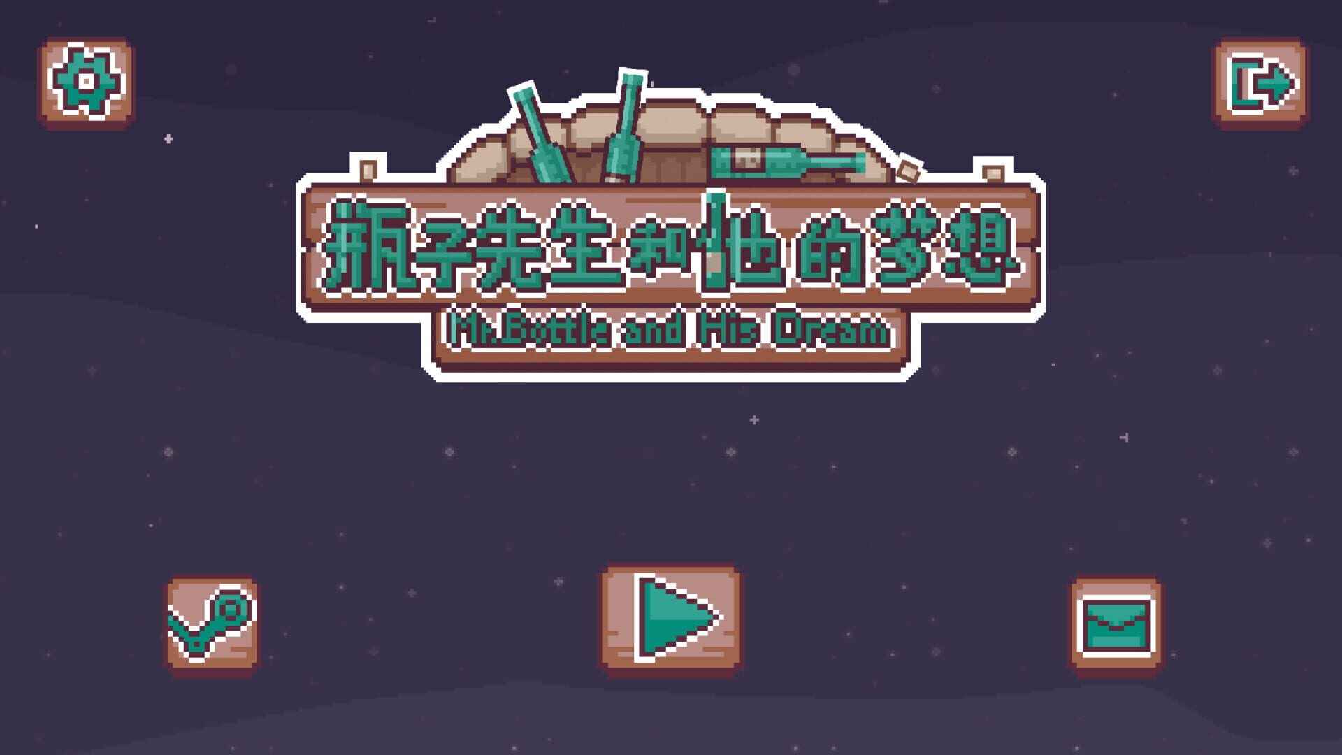 Screenshot for Mr.Bottle and His Dream