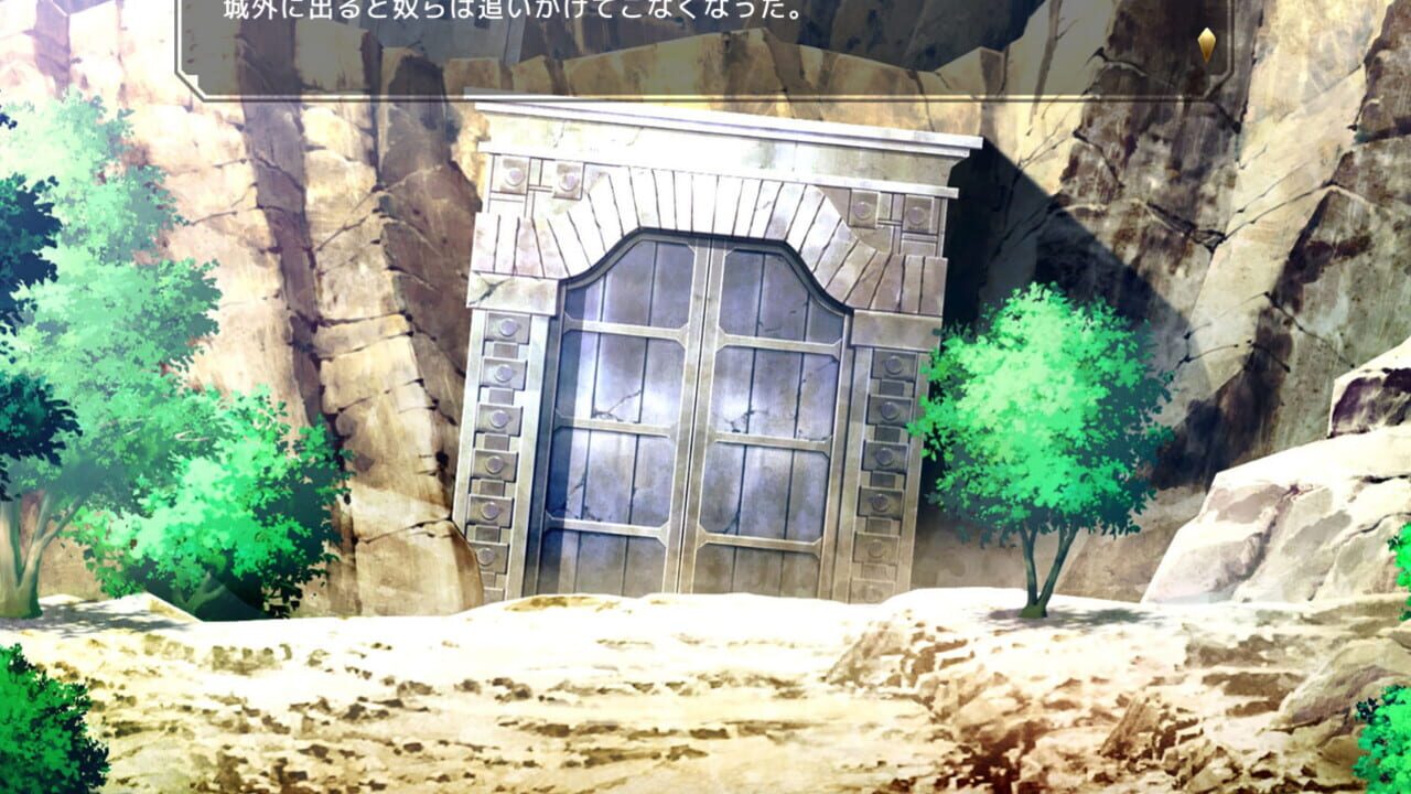 Screenshot for The Demon Lord is New in Town!