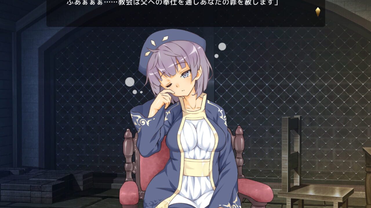 Screenshot for The Demon Lord is New in Town!