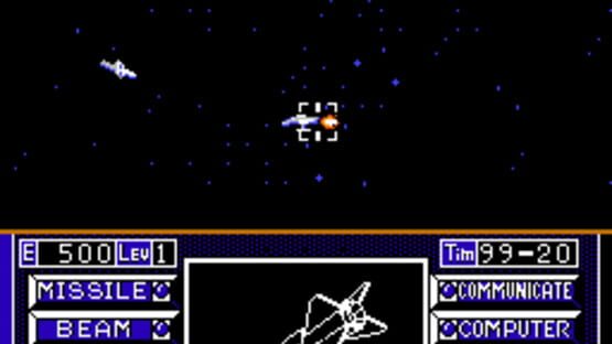 Screenshot for Uchuusen Cosmo Carrier