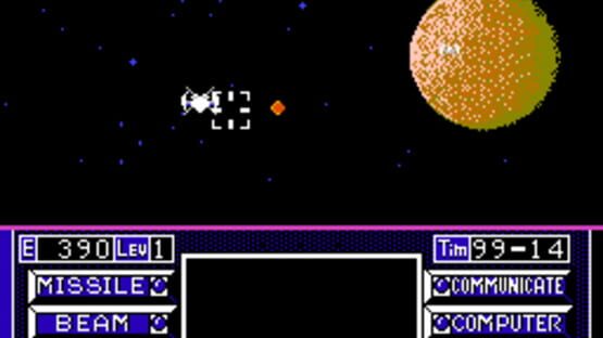 Screenshot for Uchuusen Cosmo Carrier
