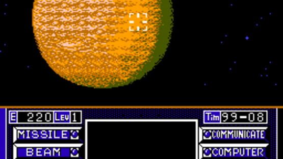 Screenshot for Uchuusen Cosmo Carrier