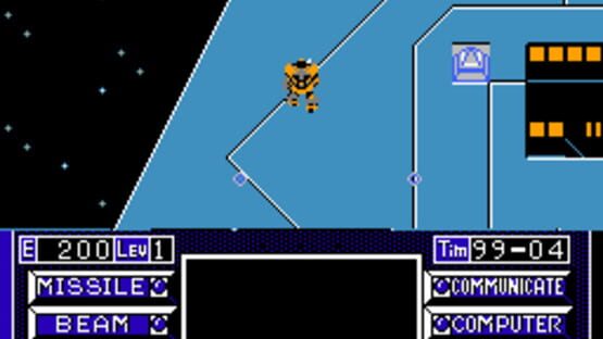 Screenshot for Uchuusen Cosmo Carrier
