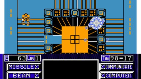 Screenshot for Uchuusen Cosmo Carrier