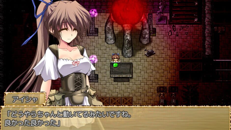 Screenshot for Mage of the Olekta Desert