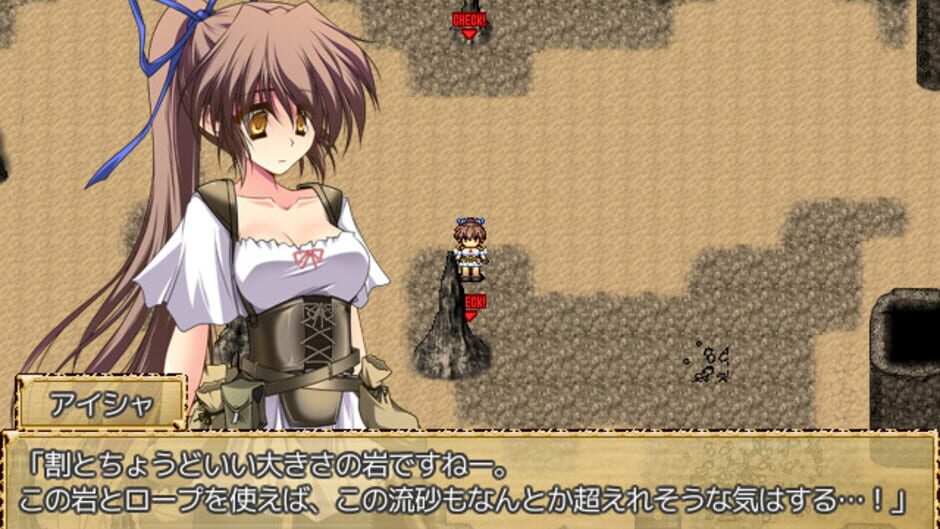 Screenshot for Mage of the Olekta Desert