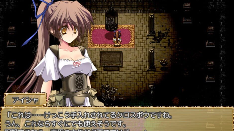 Screenshot for Mage of the Olekta Desert