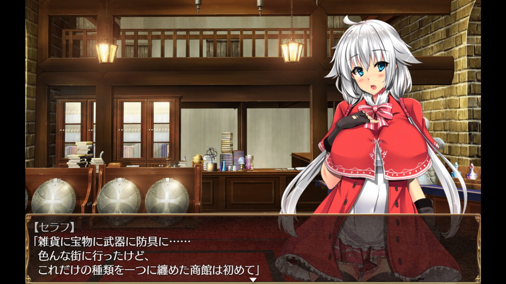 Screenshot for Serafina and the Key to the Egg
