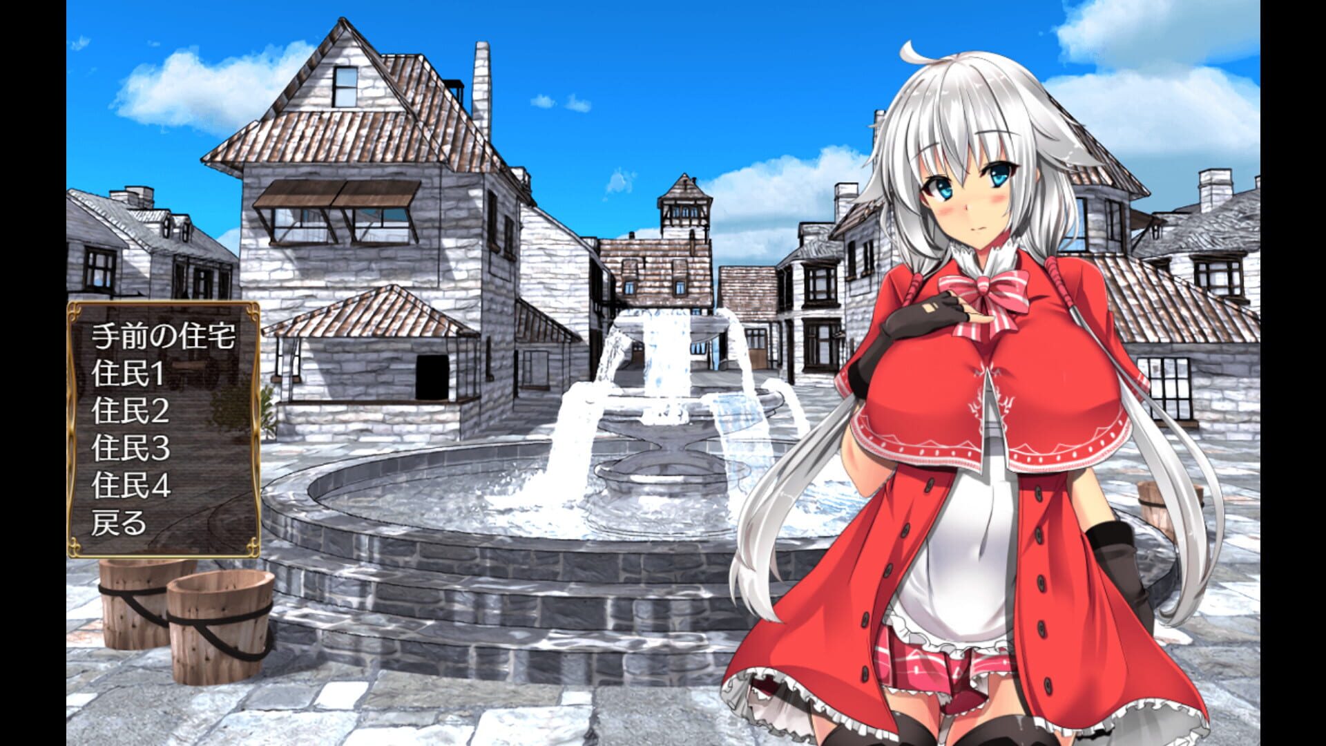 Screenshot for Serafina and the Key to the Egg