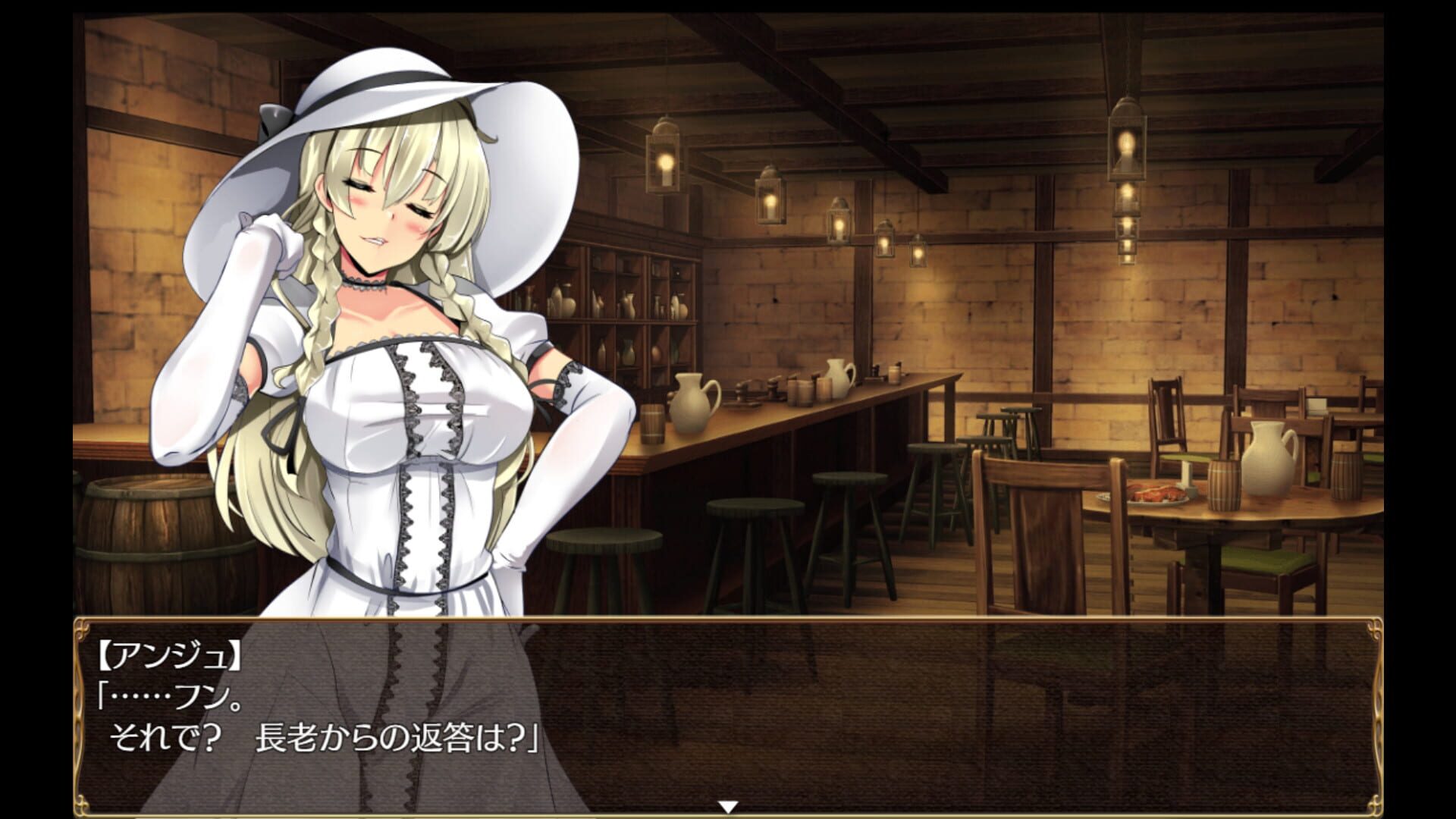 Screenshot for Serafina and the Key to the Egg
