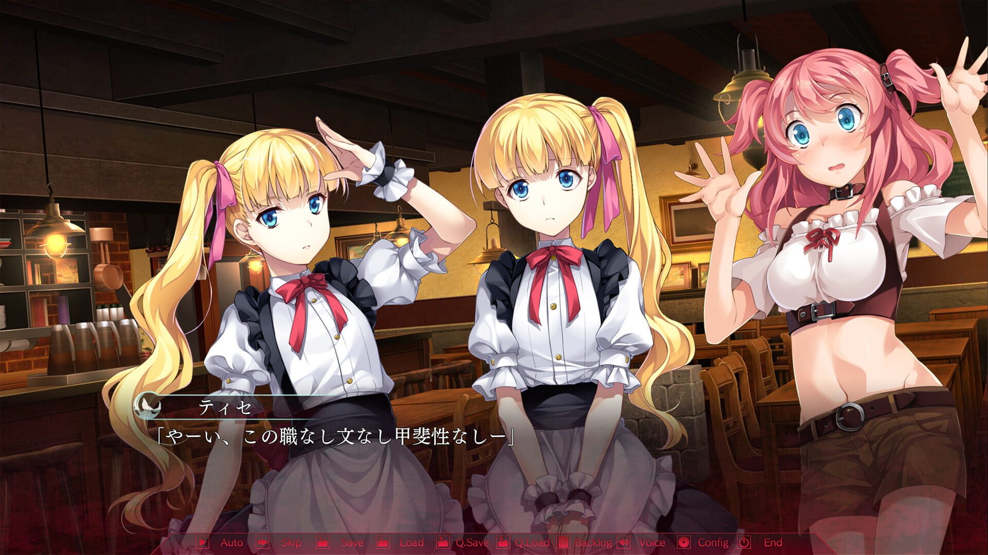 Screenshot for Silverio Vendetta: Verse of Orpheus