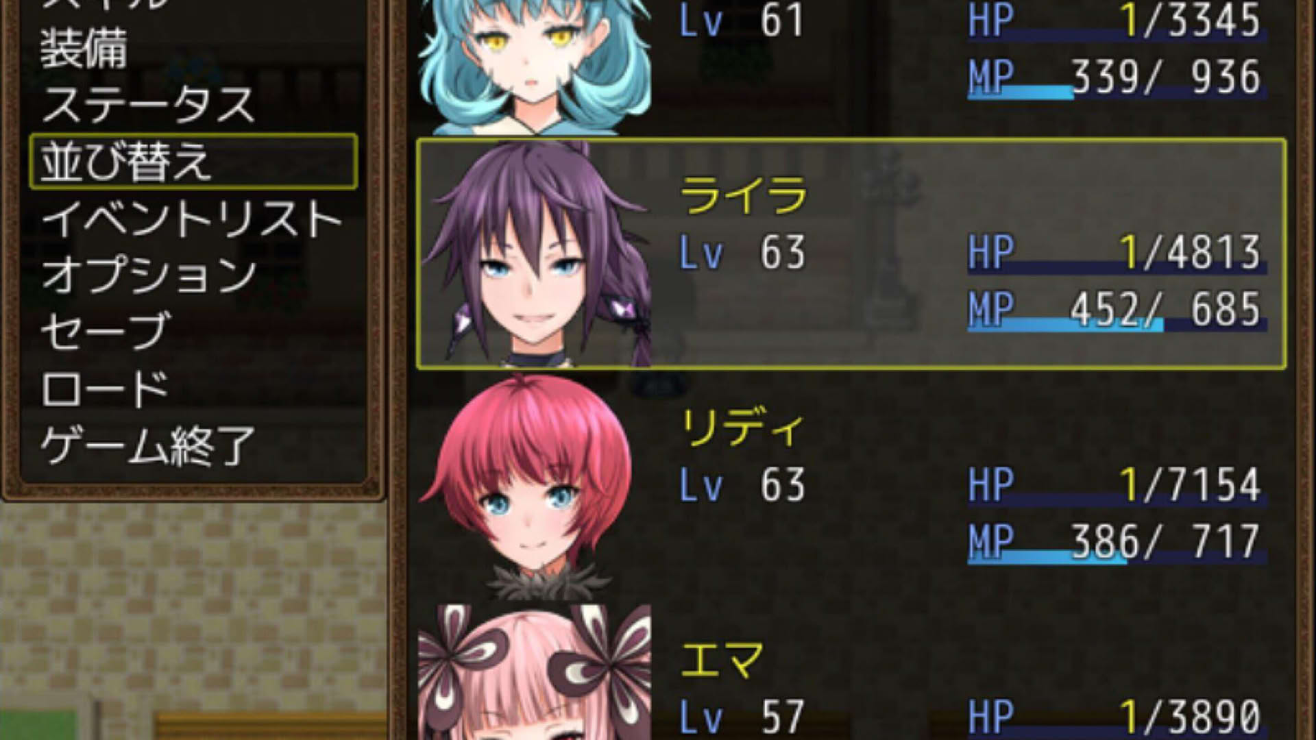 Screenshot for 7 Girls War