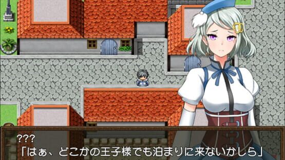 Screenshot for 7 Girls War