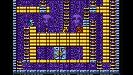 Screenshot for King's Valley II