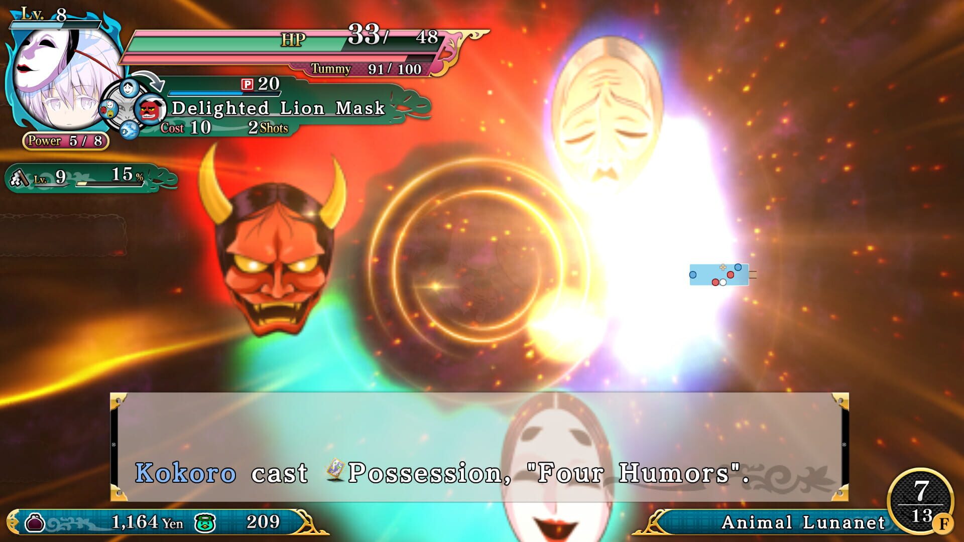 Screenshot for Touhou Genso Wanderer Reloaded: Kokoro Hata