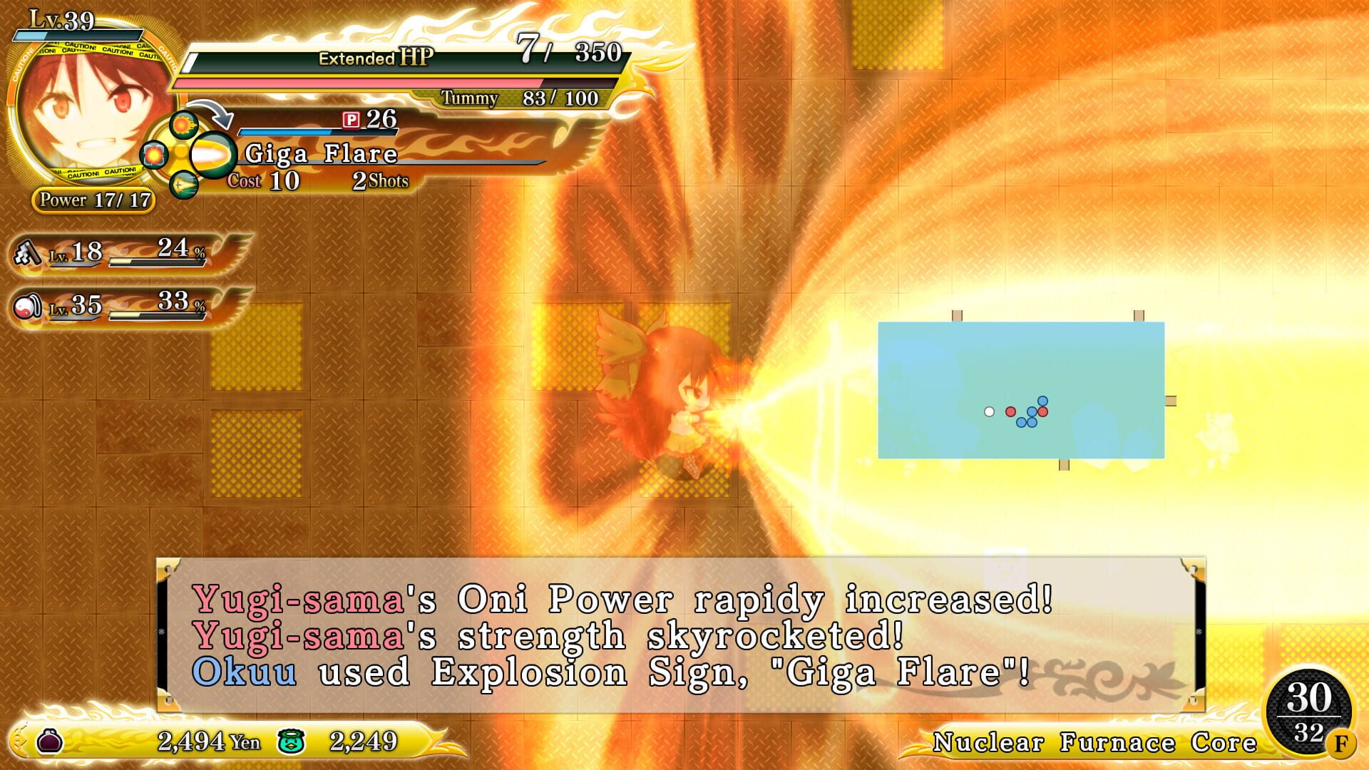 Screenshot for Touhou Genso Wanderer Reloaded: Utsuho Reiuji