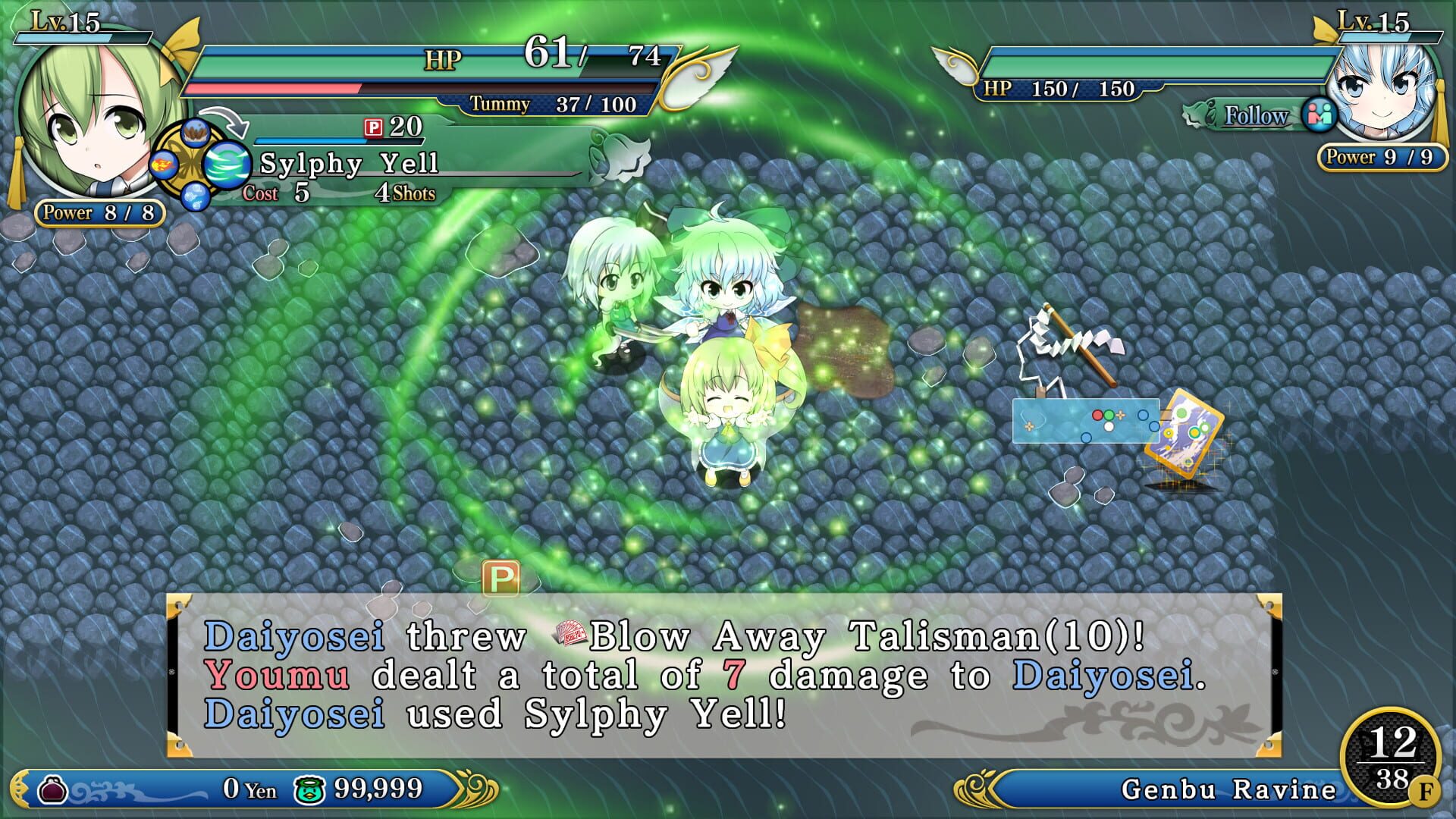 Screenshot for Touhou Genso Wanderer Reloaded: Daiyosei