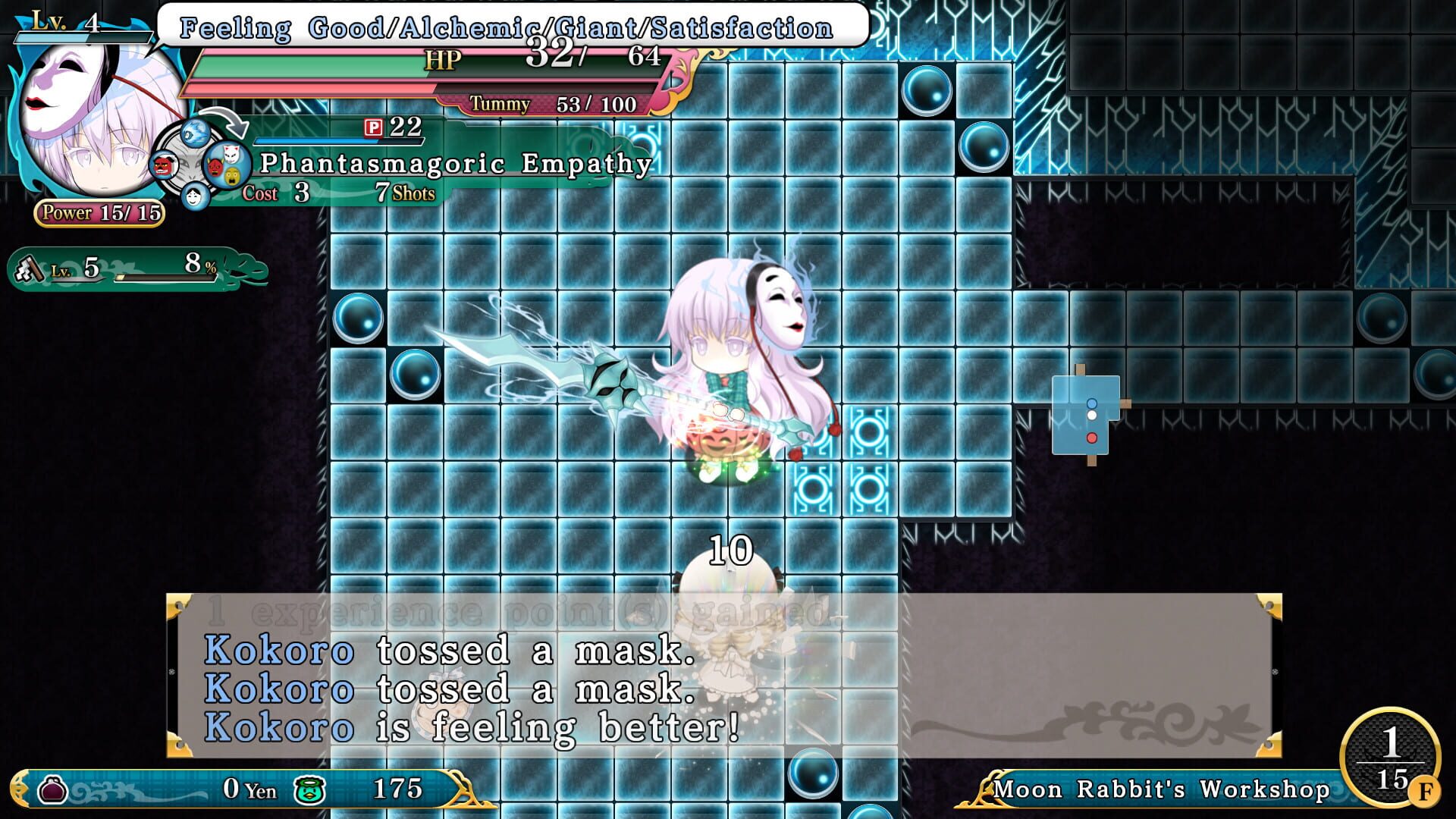 Screenshot for Touhou Genso Wanderer Reloaded: Kokoro Hata