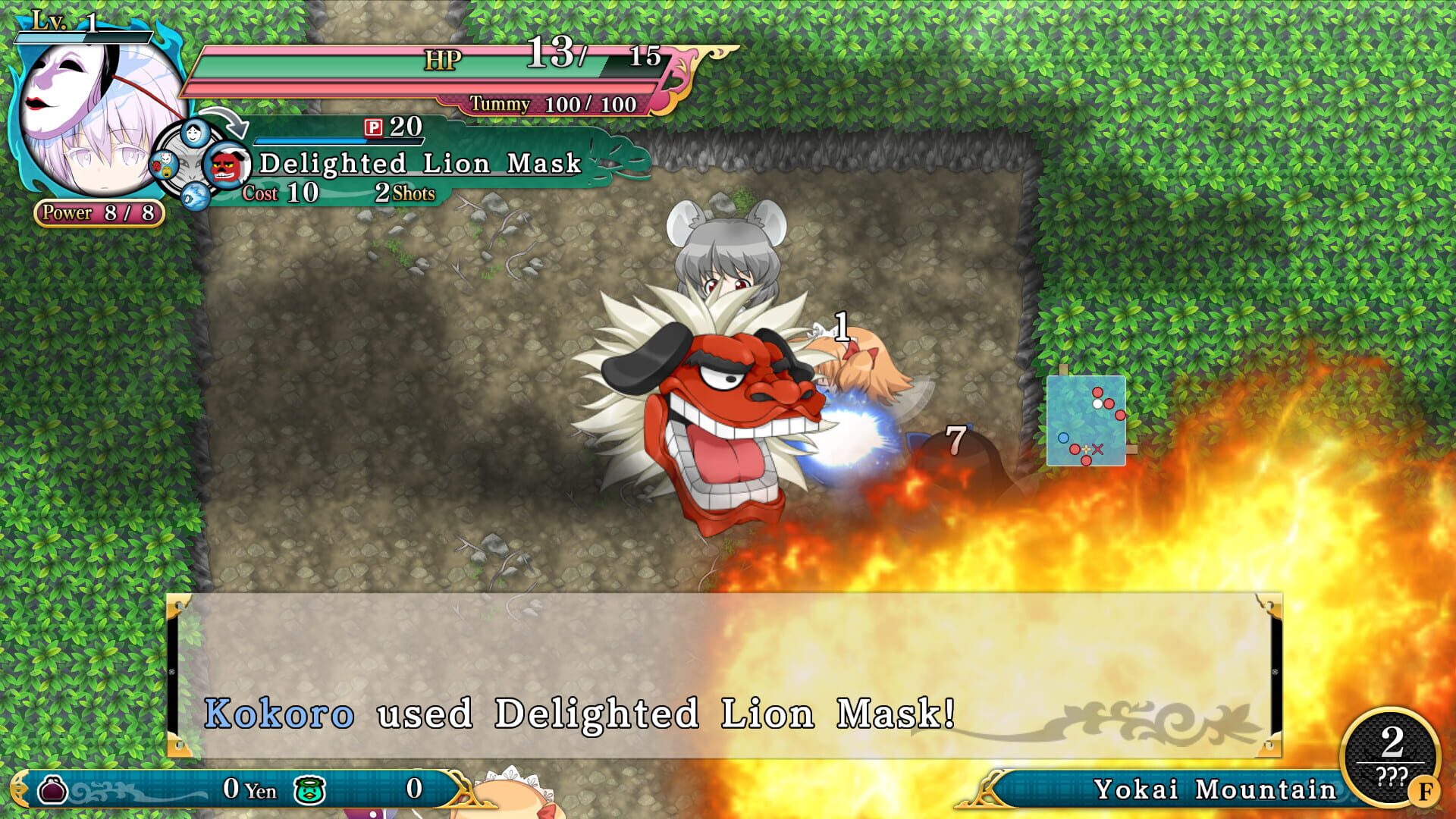 Screenshot for Touhou Genso Wanderer Reloaded: Kokoro Hata