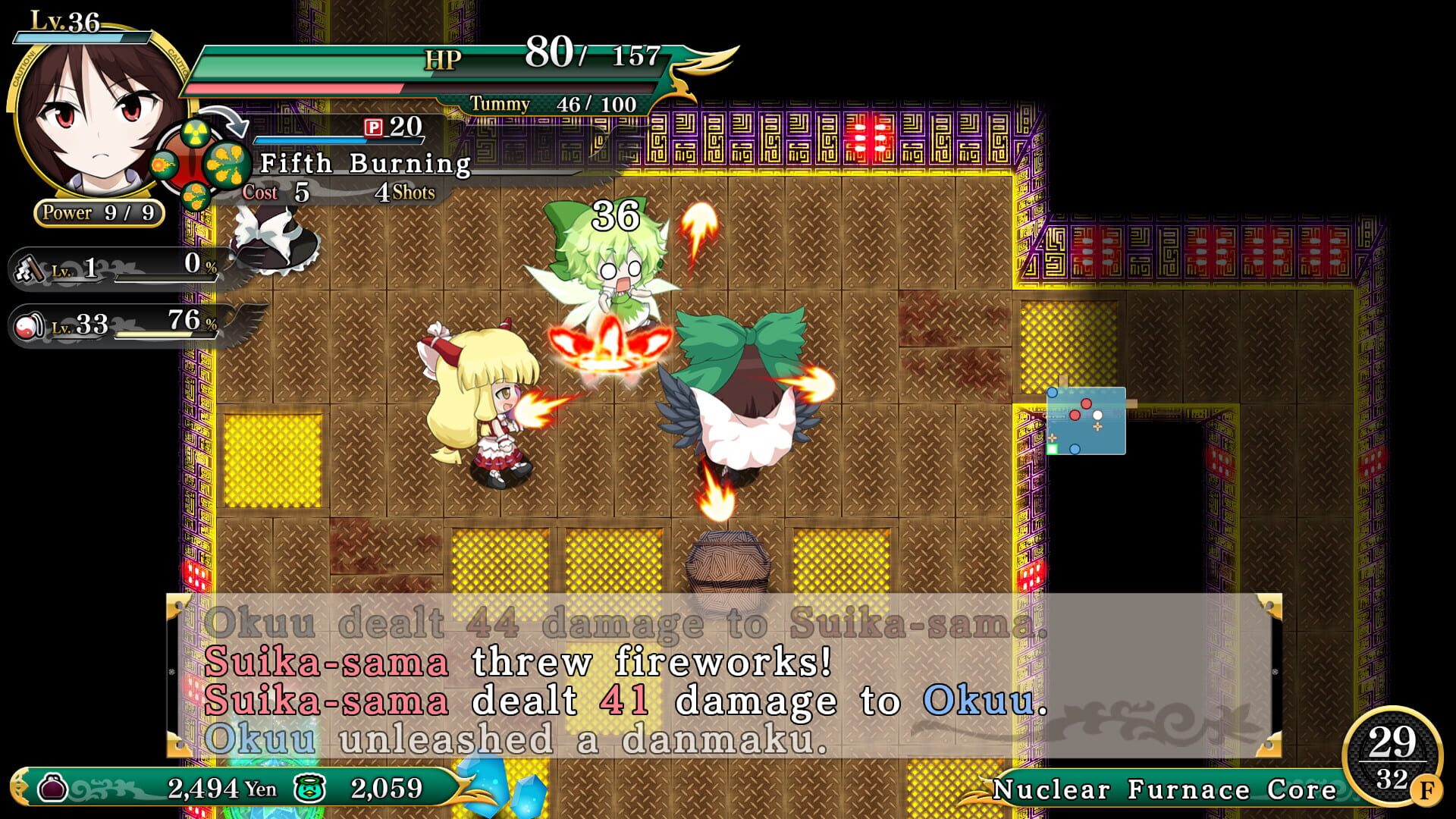 Screenshot for Touhou Genso Wanderer Reloaded: Utsuho Reiuji