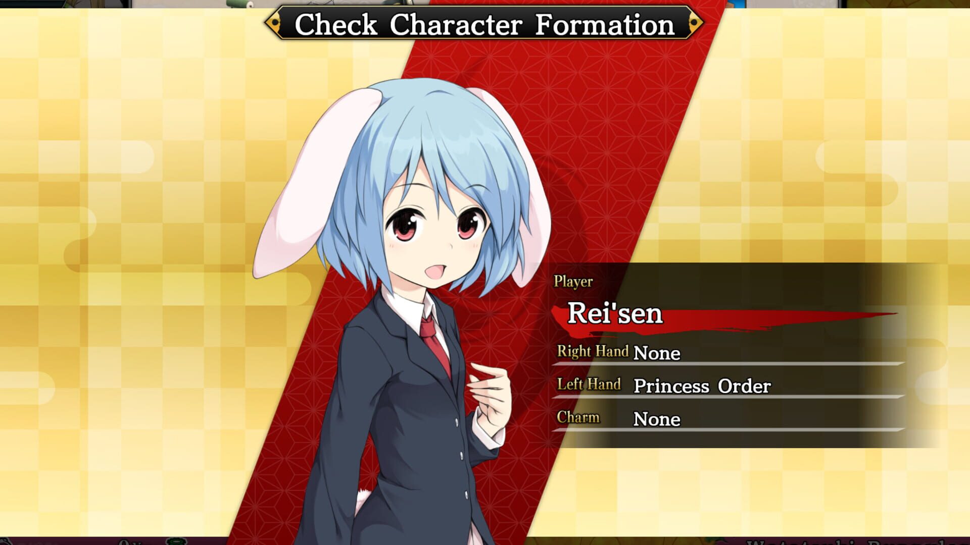 Screenshot for Touhou Genso Wanderer Reloaded: Rei'sen