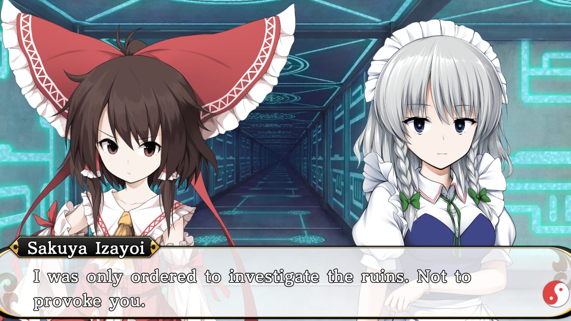 Screenshot for Touhou Genso Wanderer Reloaded: Sakuya Izayoi