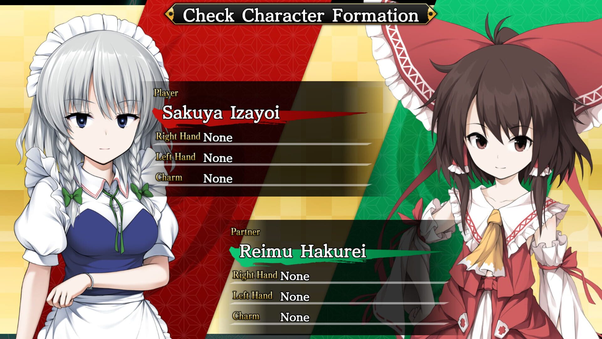 Screenshot for Touhou Genso Wanderer Reloaded: Sakuya Izayoi