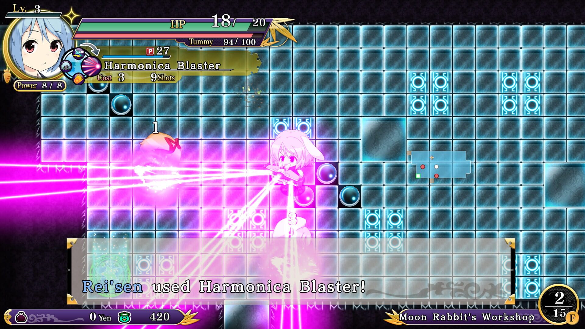 Screenshot for Touhou Genso Wanderer Reloaded: Rei'sen