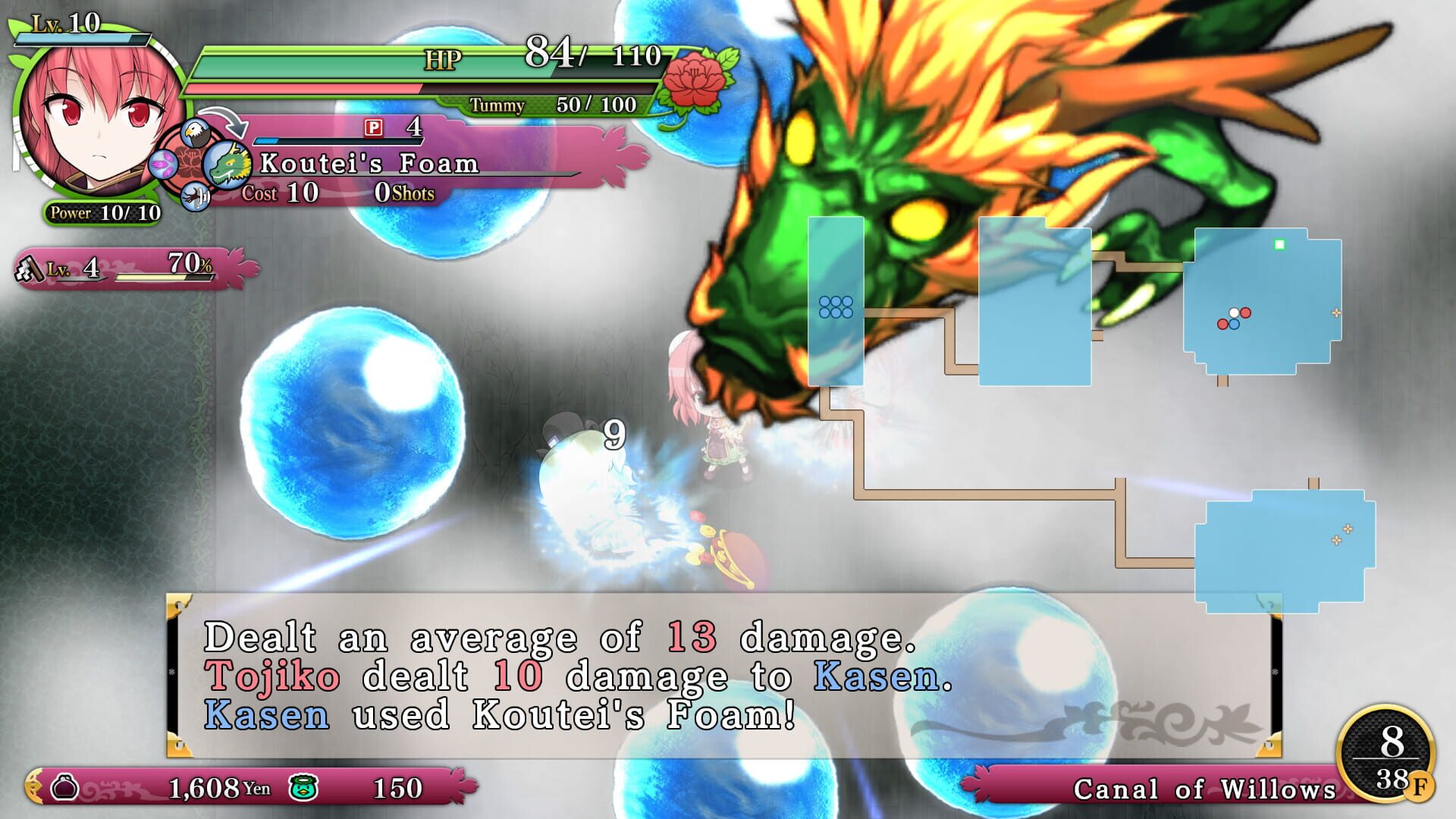 Screenshot for Touhou Genso Wanderer Reloaded: Kasen Ibaraki