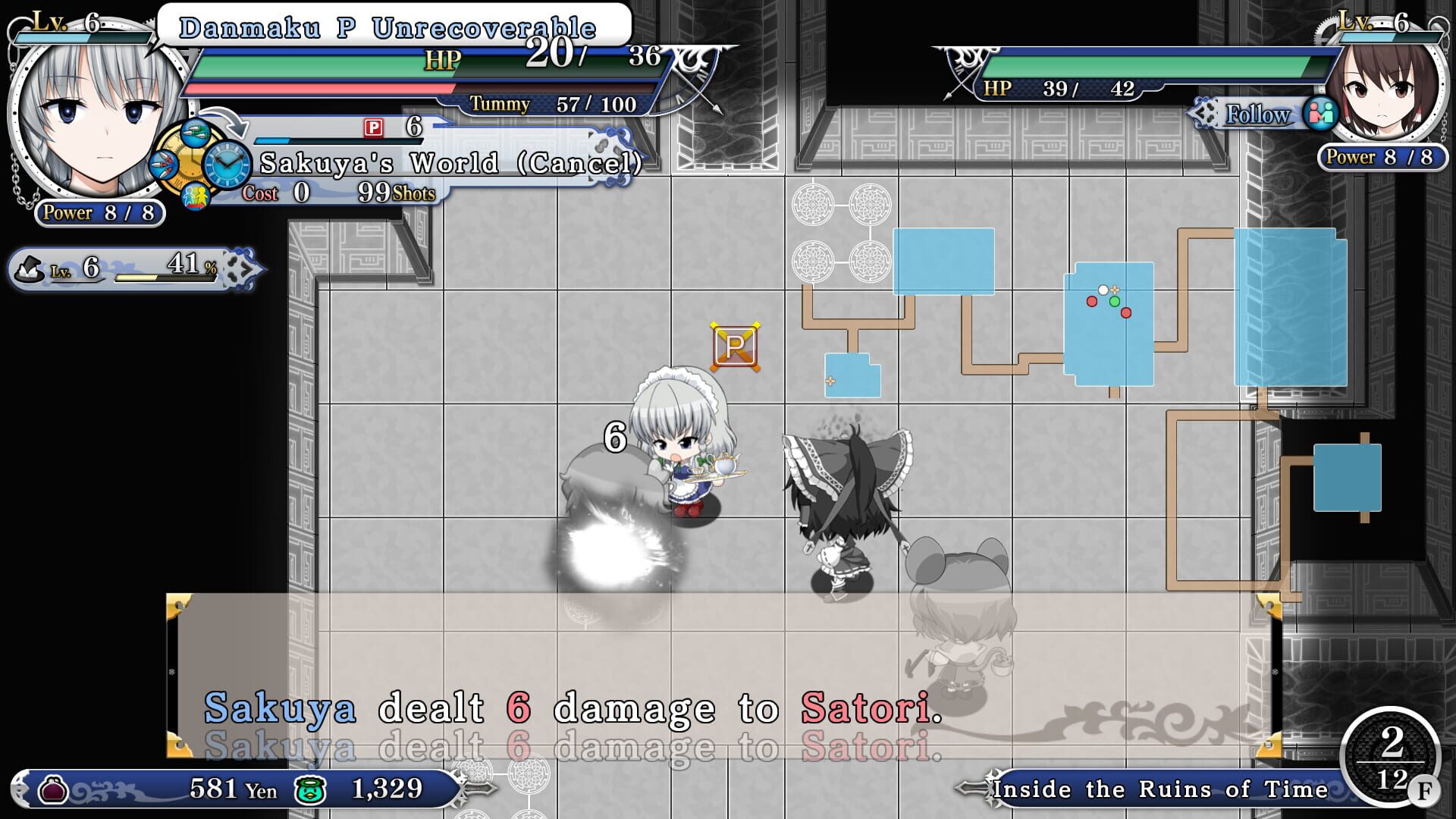 Screenshot for Touhou Genso Wanderer Reloaded: Sakuya Izayoi