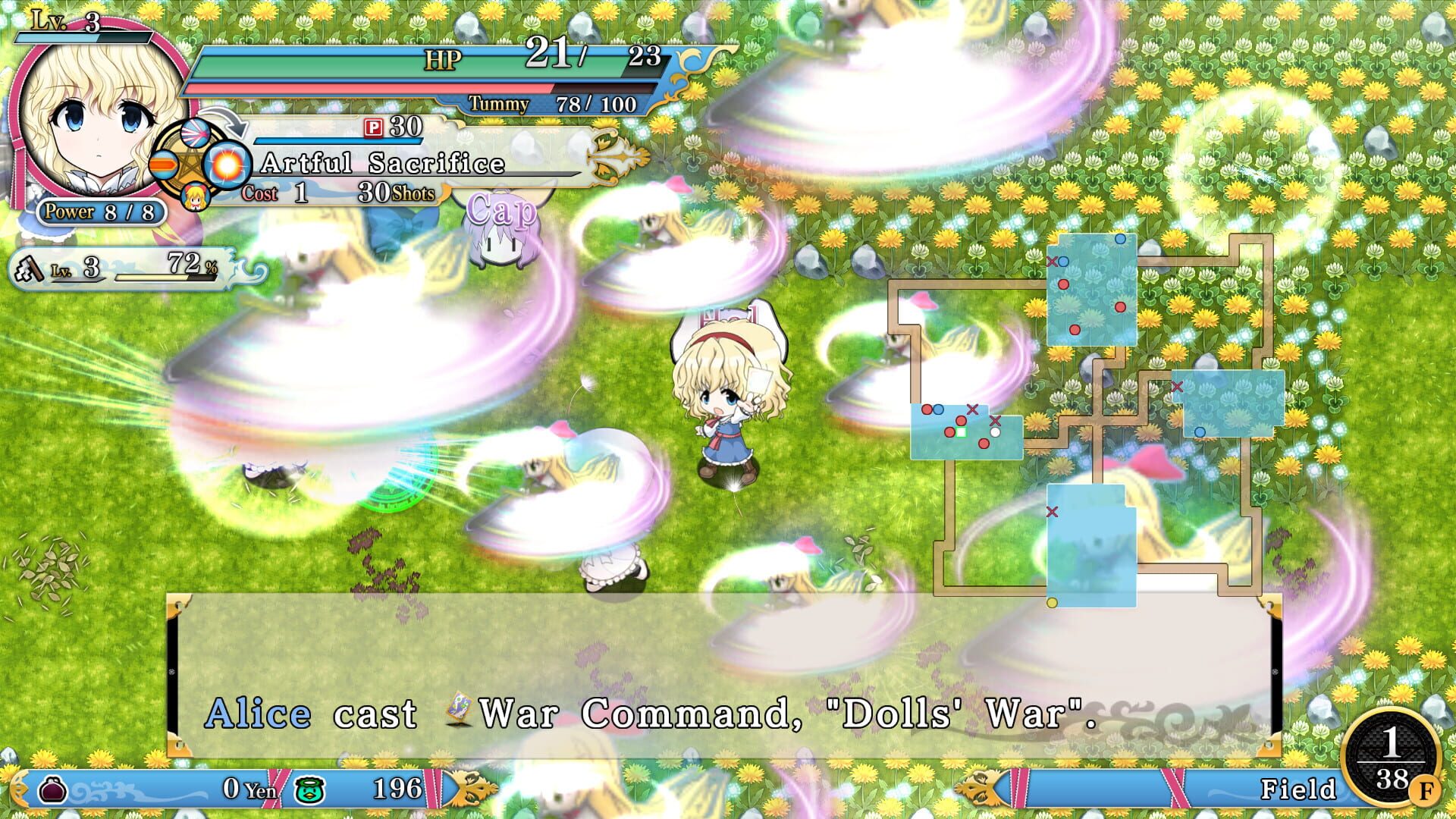 Screenshot for Touhou Genso Wanderer Reloaded: Alice Margatroid