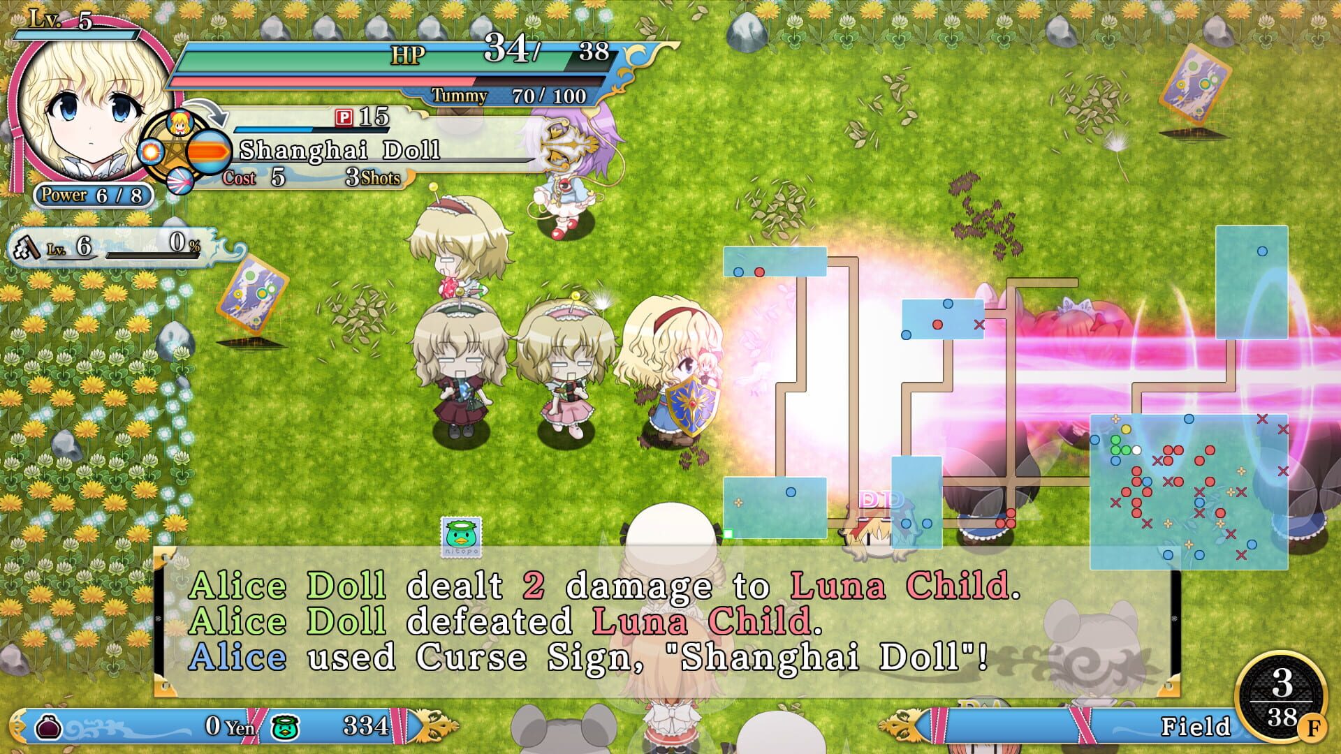 Screenshot for Touhou Genso Wanderer Reloaded: Alice Margatroid