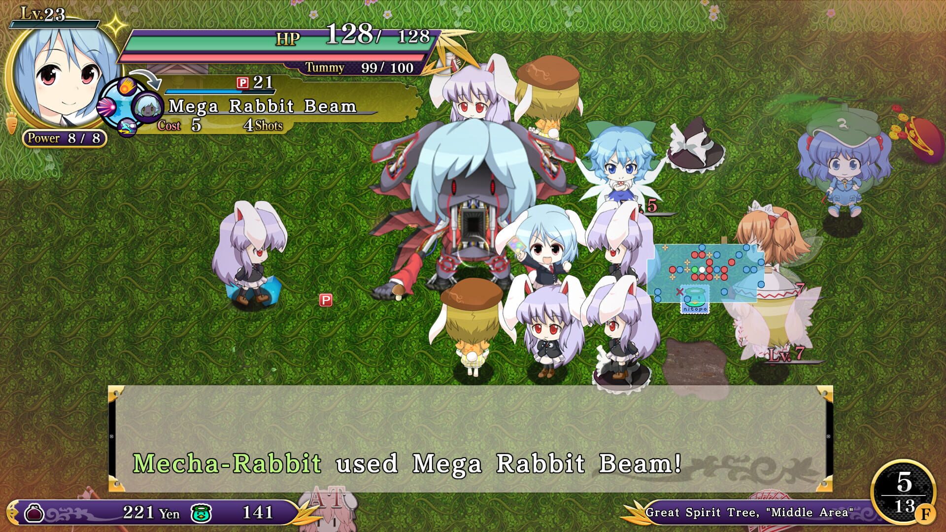 Screenshot for Touhou Genso Wanderer Reloaded: Rei'sen
