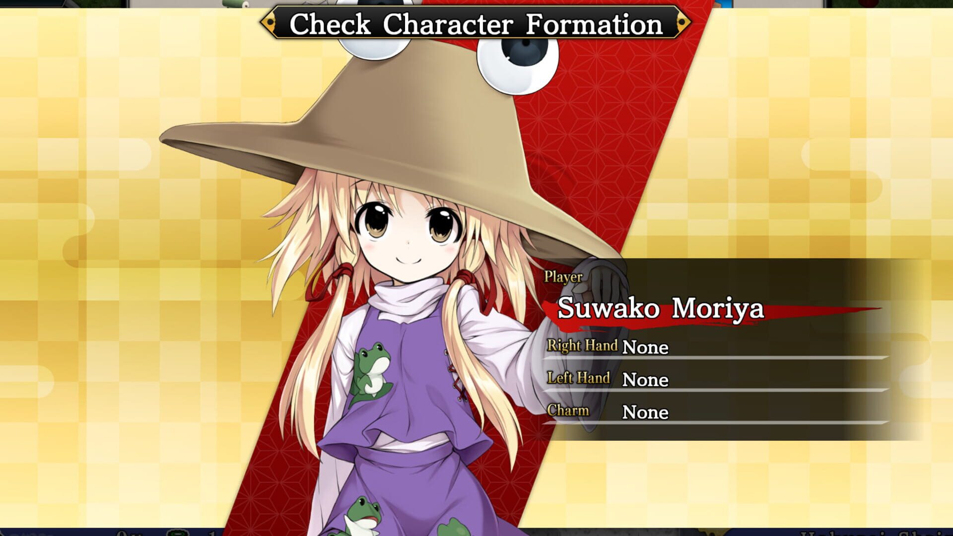 Screenshot for Touhou Genso Wanderer Reloaded: Suwako Moriya