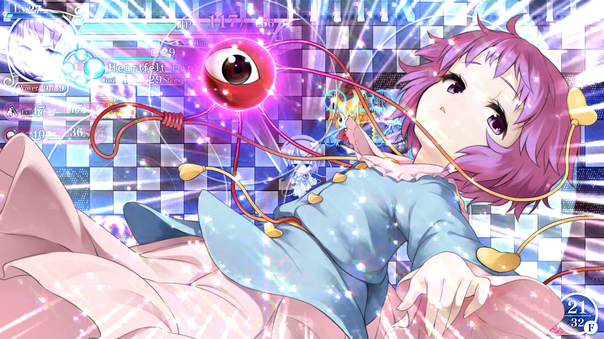 Screenshot for Touhou Genso Wanderer Reloaded: Satori Komeiji
