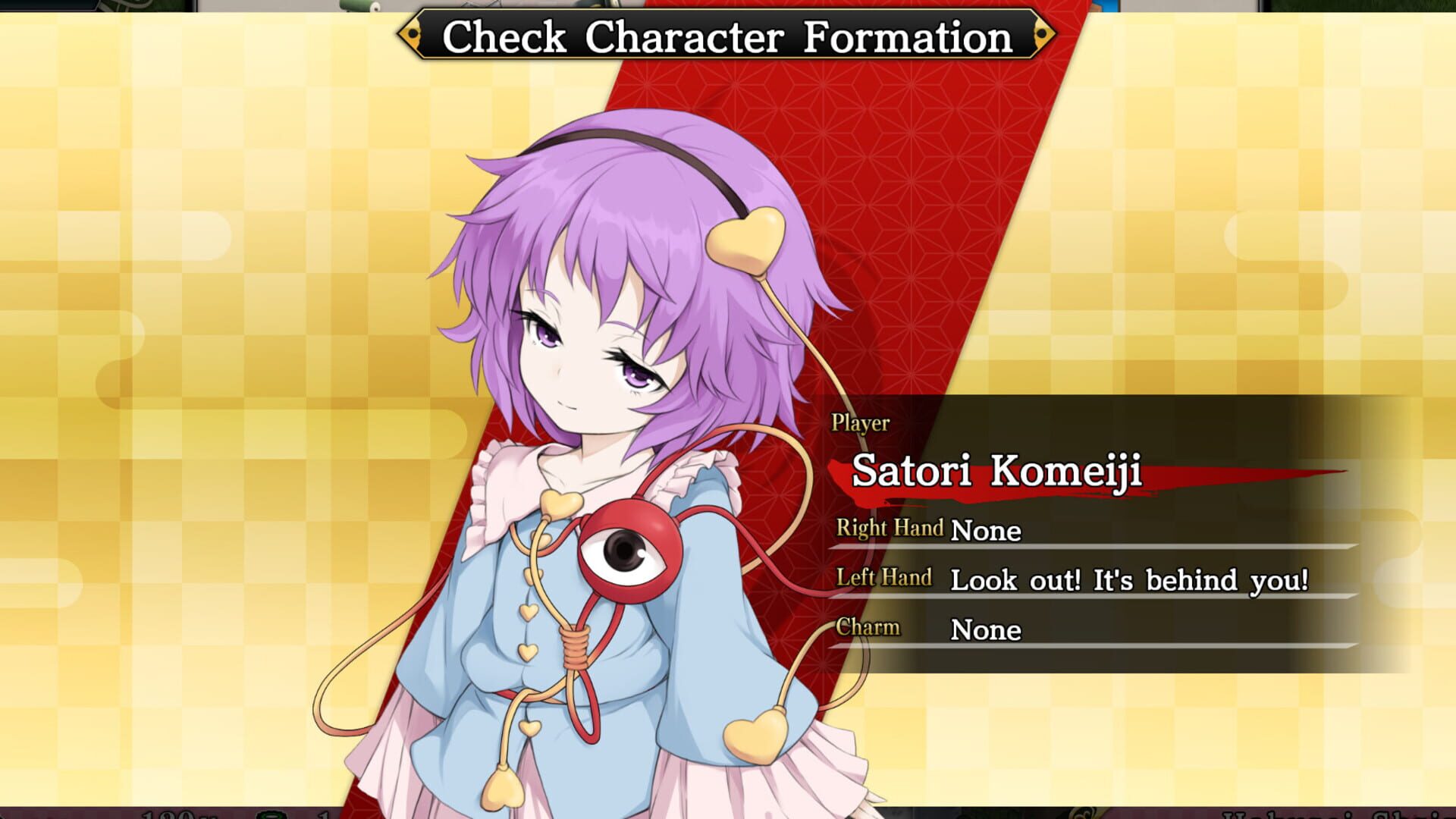 Screenshot for Touhou Genso Wanderer Reloaded: Satori Komeiji