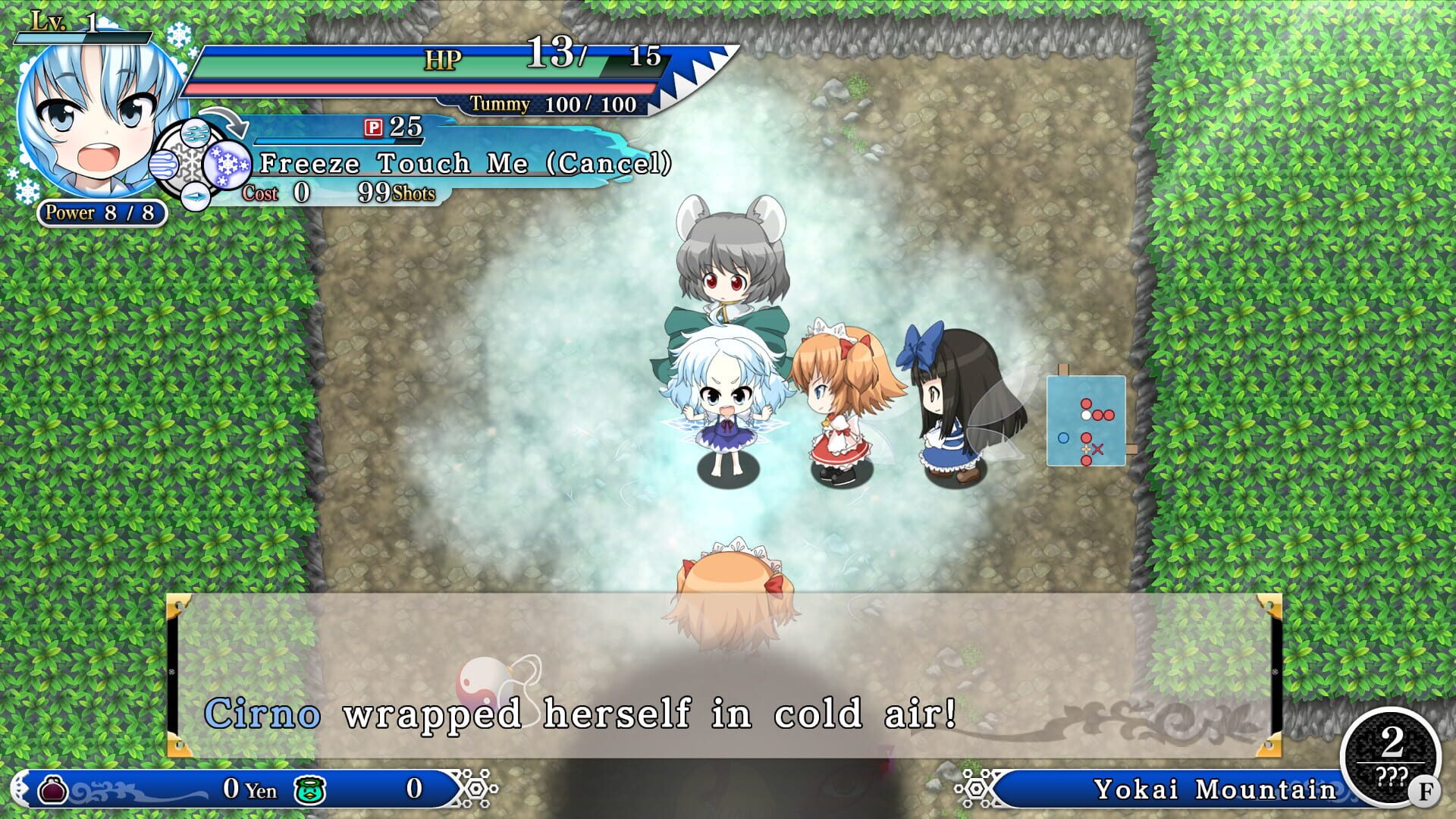 Screenshot for Touhou Genso Wanderer Reloaded: Cirno