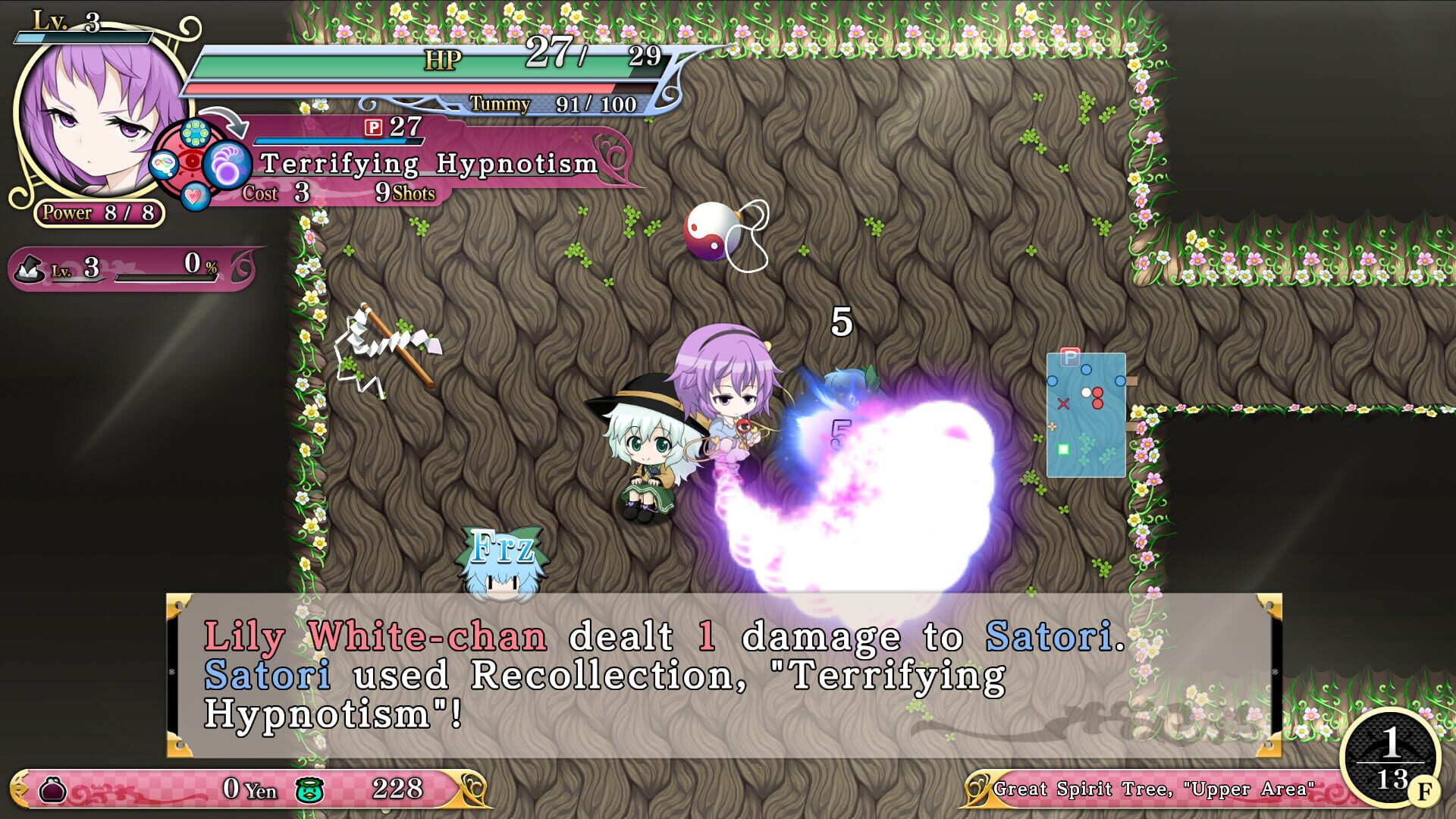 Screenshot for Touhou Genso Wanderer Reloaded: Satori Komeiji