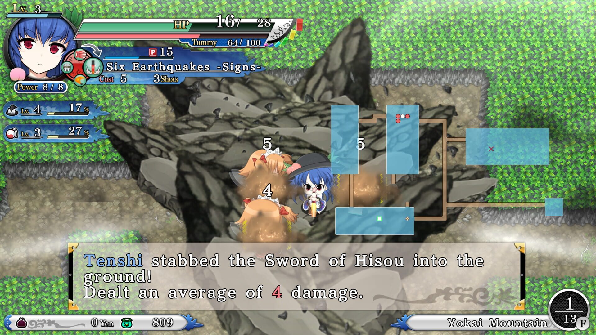 Screenshot for Touhou Genso Wanderer Reloaded: Tenshi Hinanawi