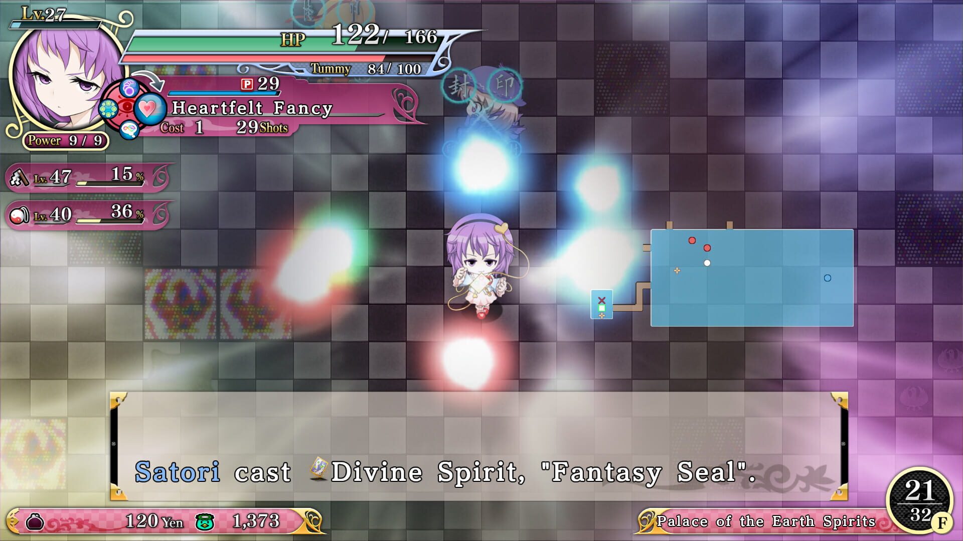 Screenshot for Touhou Genso Wanderer Reloaded: Satori Komeiji