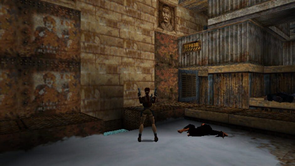 Screenshot for Tomb Raider II: Gold