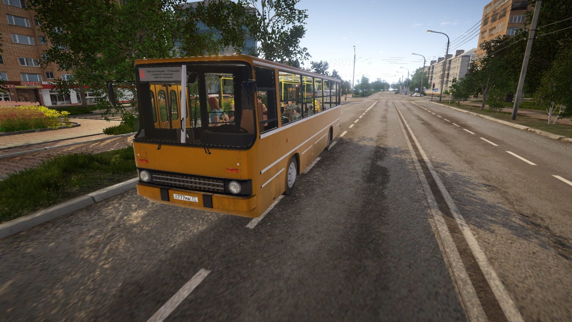 Screenshot for Bus Driver Simulator 2019: Hungarian Legend