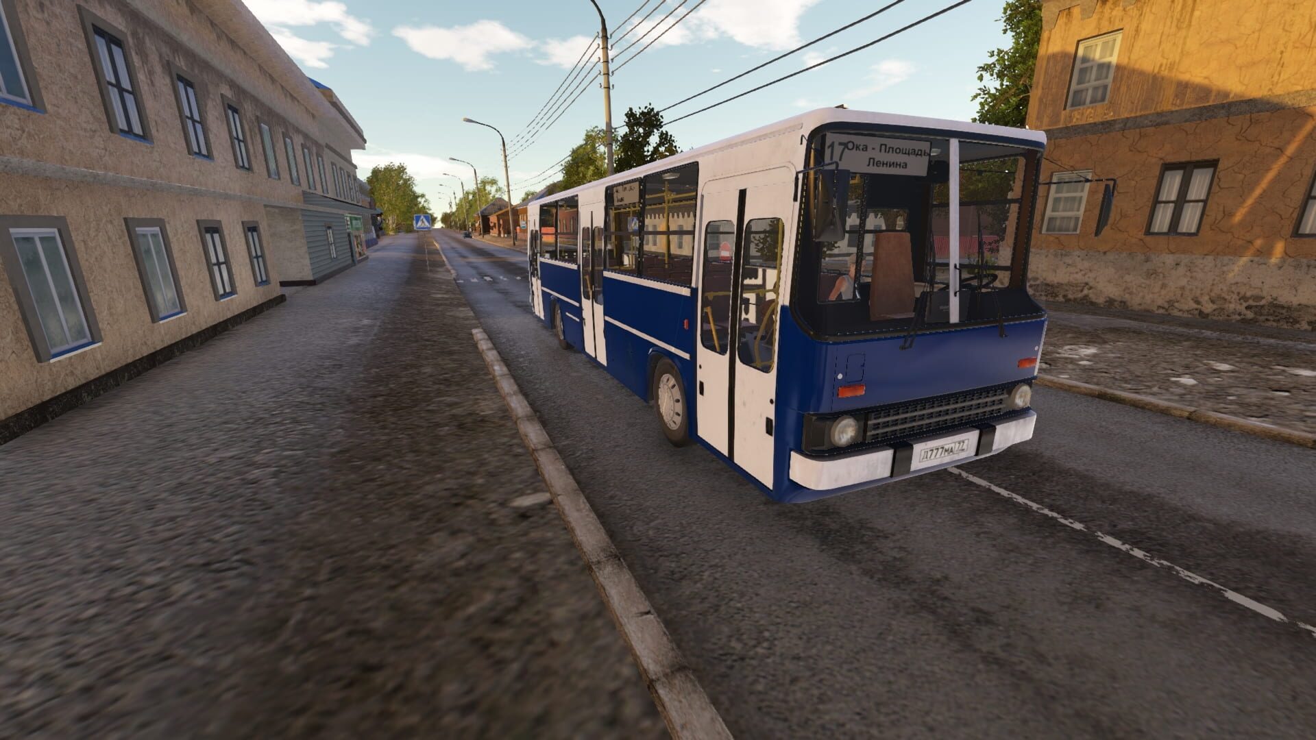Screenshot for Bus Driver Simulator 2019: Hungarian Legend