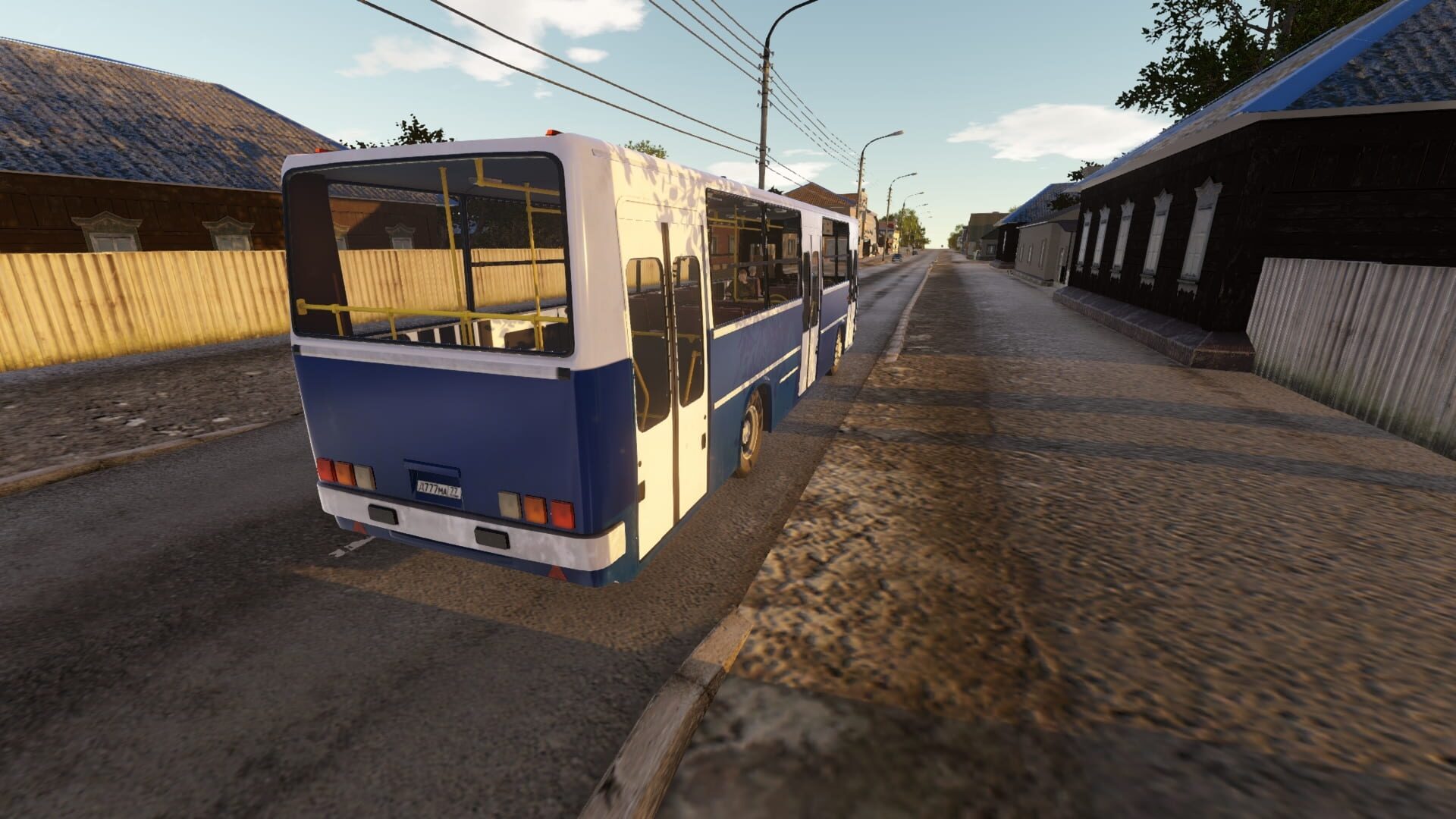 Screenshot for Bus Driver Simulator 2019: Hungarian Legend
