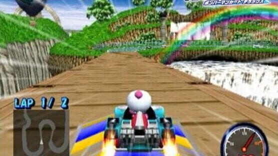 Screenshot for Bomberman Kart DX