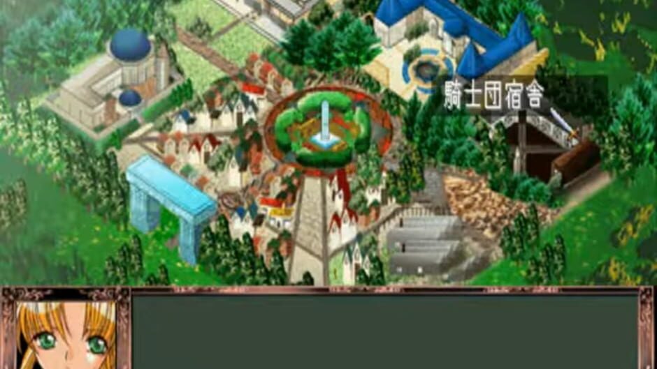 Screenshot for Fantastic Fortune
